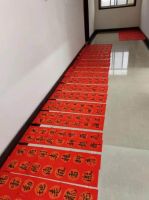 薪旺實(shí)業(yè)公司工會(huì)慰問困難職工、書寫春聯(lián)送祝福